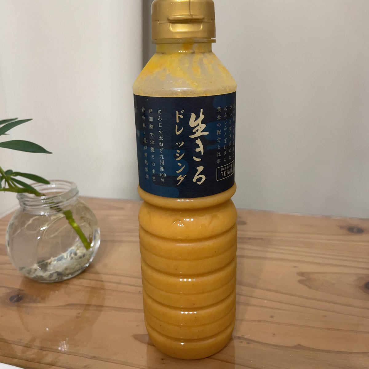 桜井@トレード修行中 tweet media