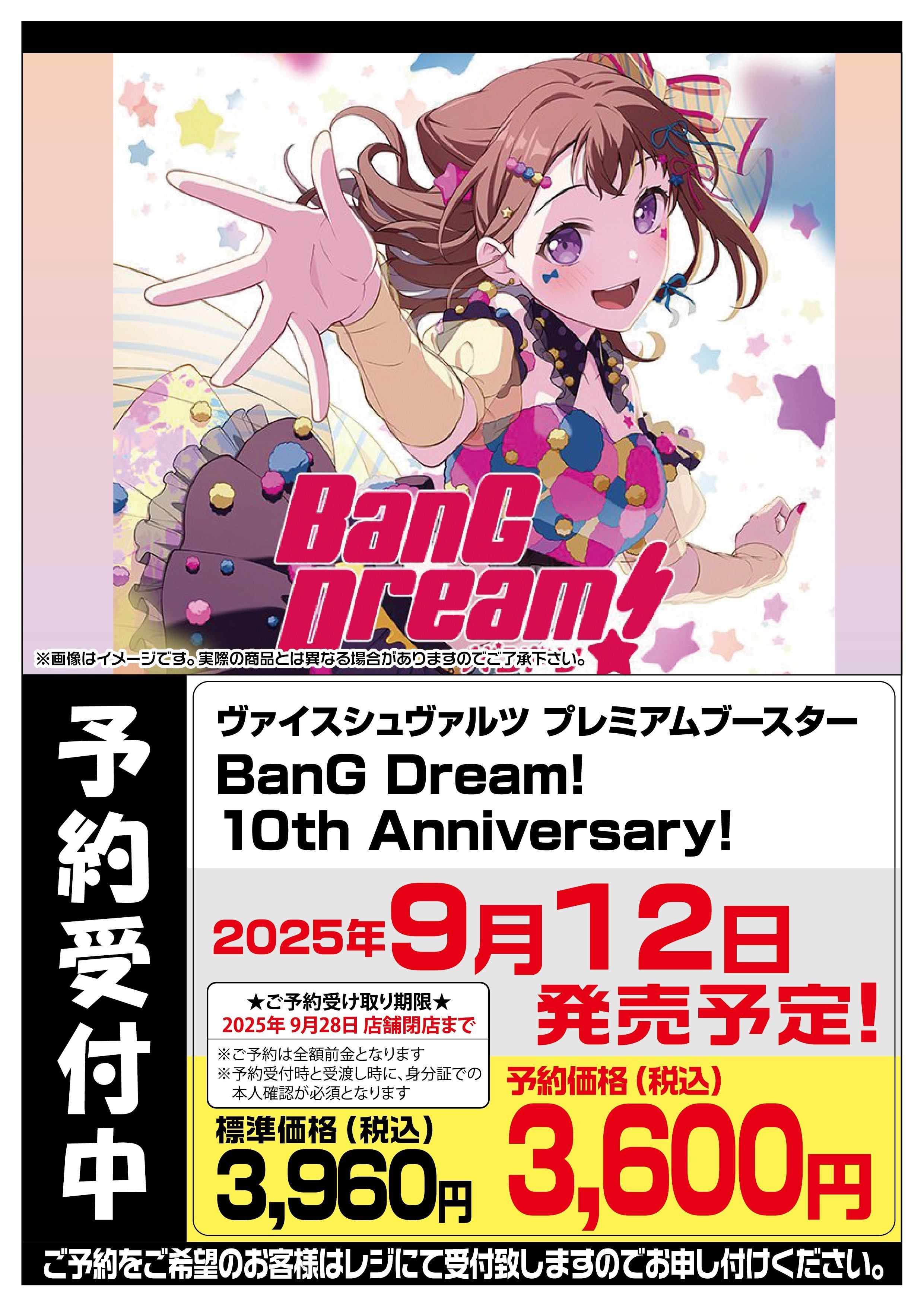 フルコンプ横浜店 on X: 