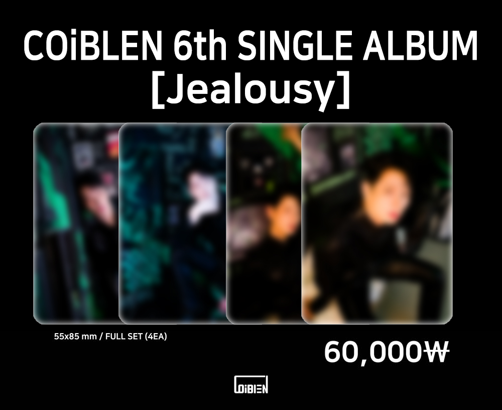 #COiBLEN 6th SINGLE [Jealousy]

[Release]
2025. 08. 23. (Sat) 6PM (KST)

[Sale]
2025. 08. 10. (Sun) 6PM - 2025. 08. 27. (Wed) 6PM (KST)

✅Order (KR)
forms.gle/kPbqo9VfcnepKy…

✅Order (JP)
forms.gle/FSC2zqJrUKABSi…

#코이블렌 #6th #SINGLE #Jealousy #RELEASE