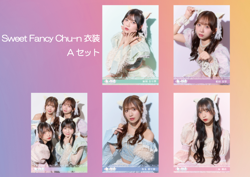 クムジュンヒョン tiot BLUEPRINT 直筆サイン チェキ 会場限定