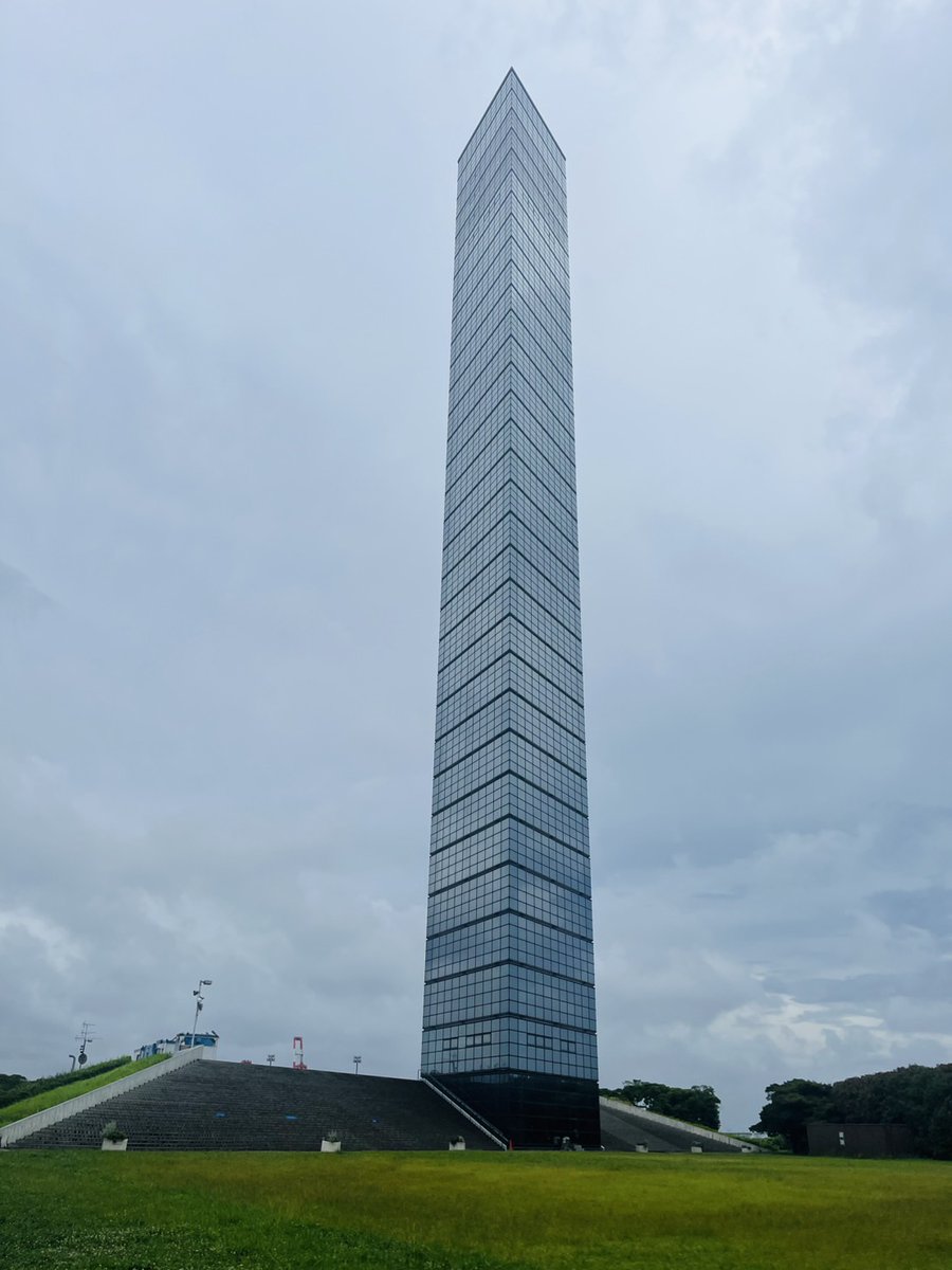 億万長者　巨億の富　望む全てを叶えるパワー 千葉ポートタワー【公式】 on X: 