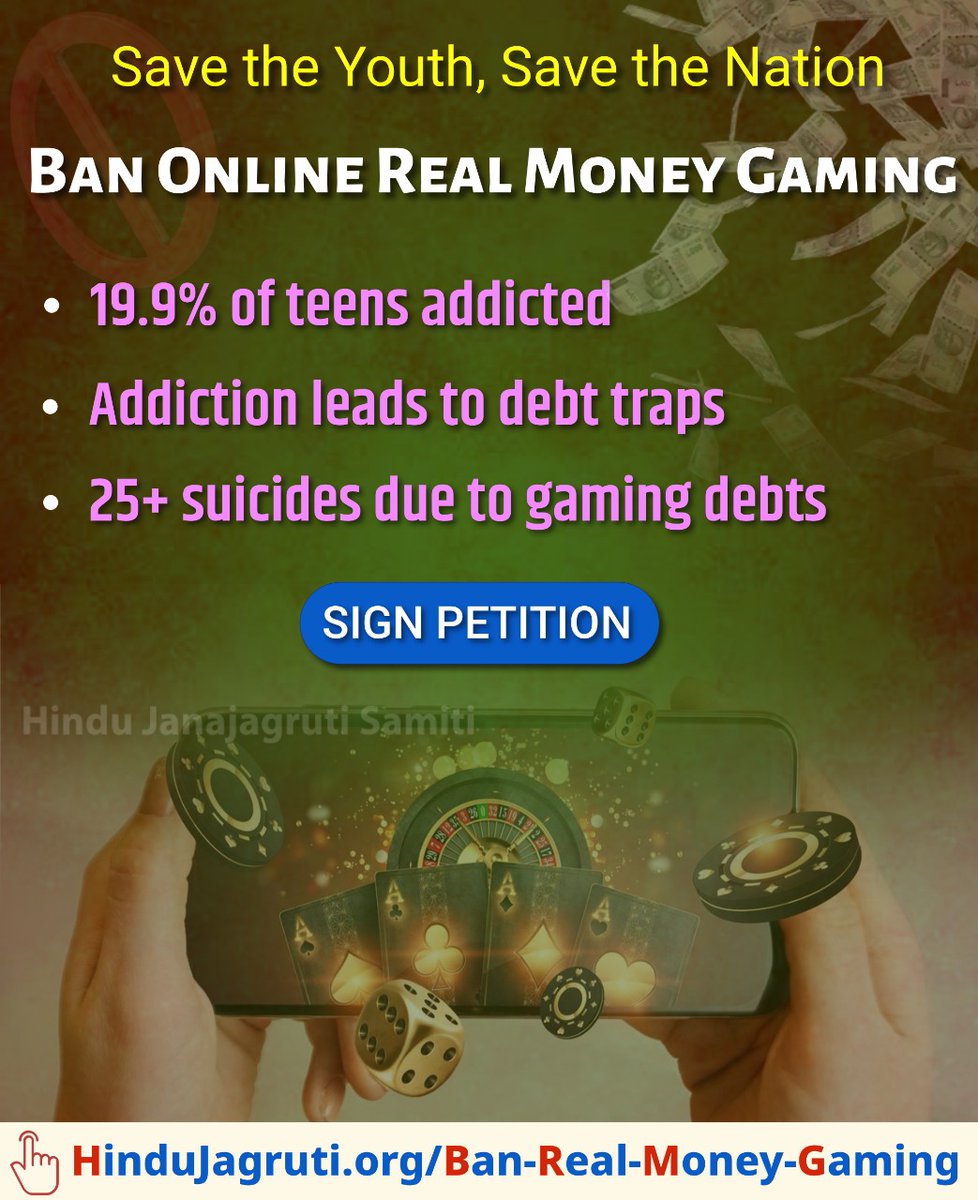 🎰 Digital gambling = digital drugs for our kids.

With every spin, every bet… our children lose a piece of their future.

It is stealing innocence, killing focus, and destroying dreams.

⚠️ This silent epidemic is tearing families apart.

🛑 We CANNOT stay silent. Ban Online