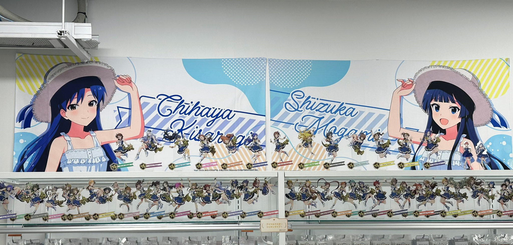アイドルマスターミリオンライブ！　最上静香　サマードレス　バスタオル アイドルマスターミリオンライブ！ 最上静香 サマードレス バス