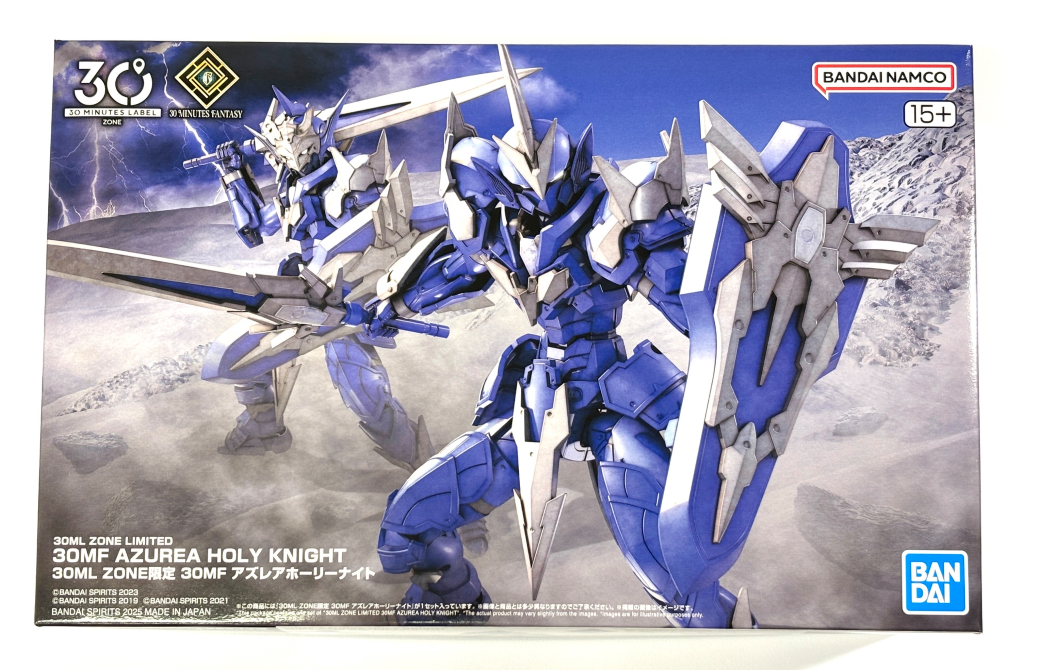 30ML ZONE限定 30MF アズレアホーリーナイト　ノベリティつき 30ML ZONE限定 30MF アズレアホーリーナイト ノベルティ付き