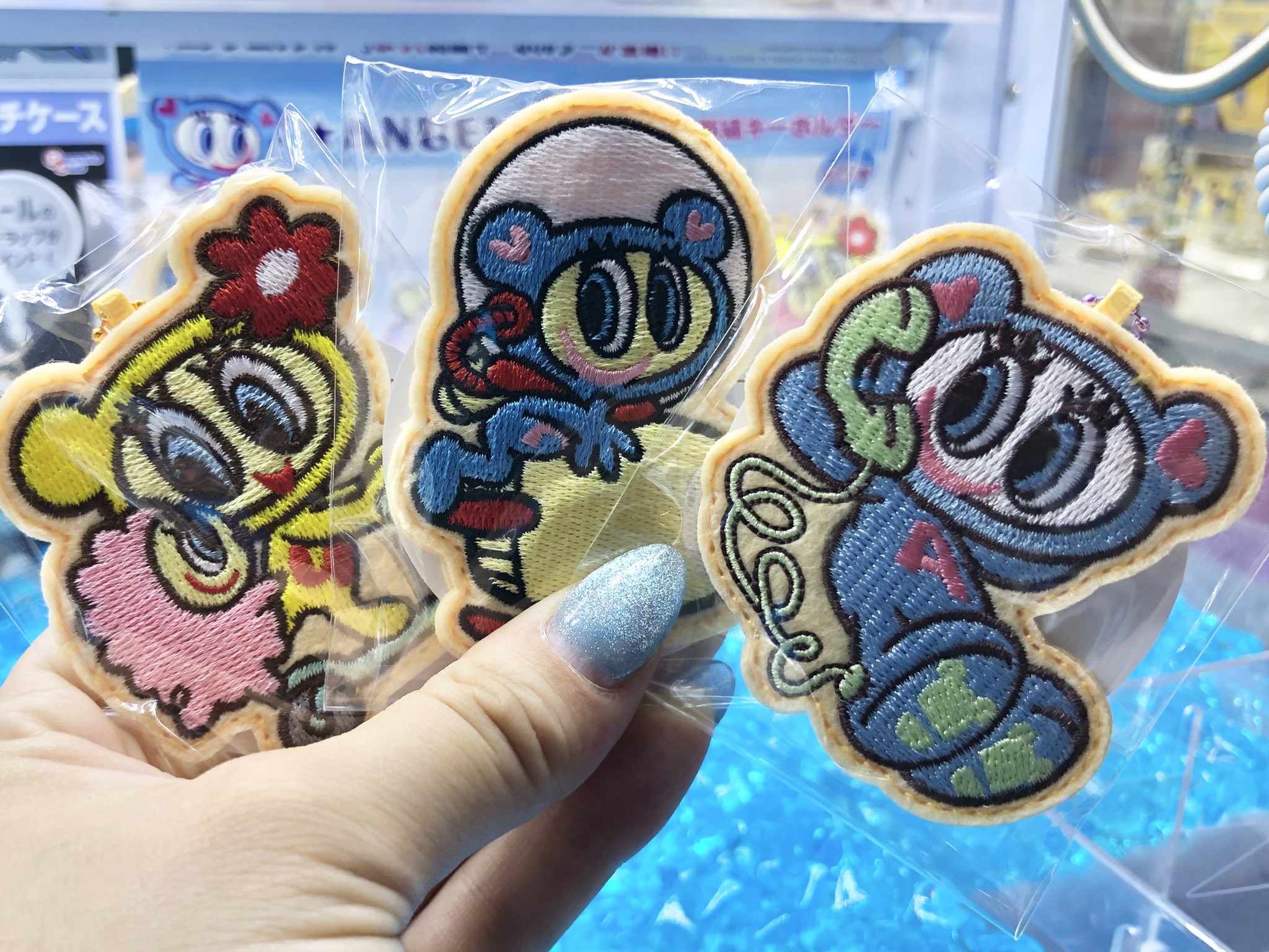ぴこにむ　ダウンジャケット キーホルダー まとめ売り 楽天市場】【WEGO】ミニおめかしモンスターぬいぐるみ