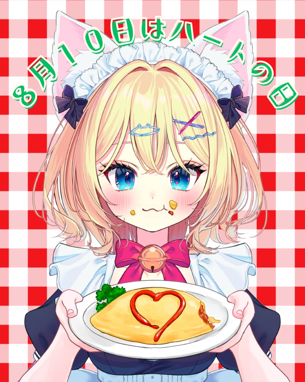 あいあい様 Twitch ʚ♥ɞ 愛々様🐾🎀 (@tawaimonaihibi) / X