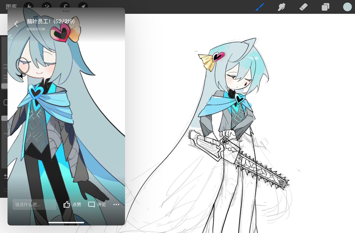 【最近都在打游戏【？