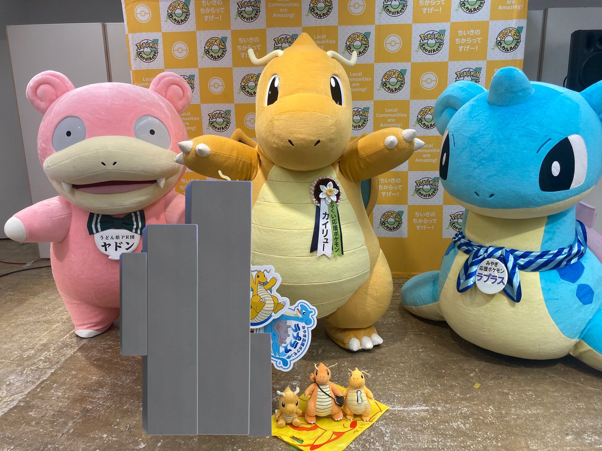 き*ー様 #ゆんの気まぐれオークション　（竹）　進化　PROMO T カイリュー き*ー様 #ゆんの気まぐれオークション （竹） 進化 PROMO T