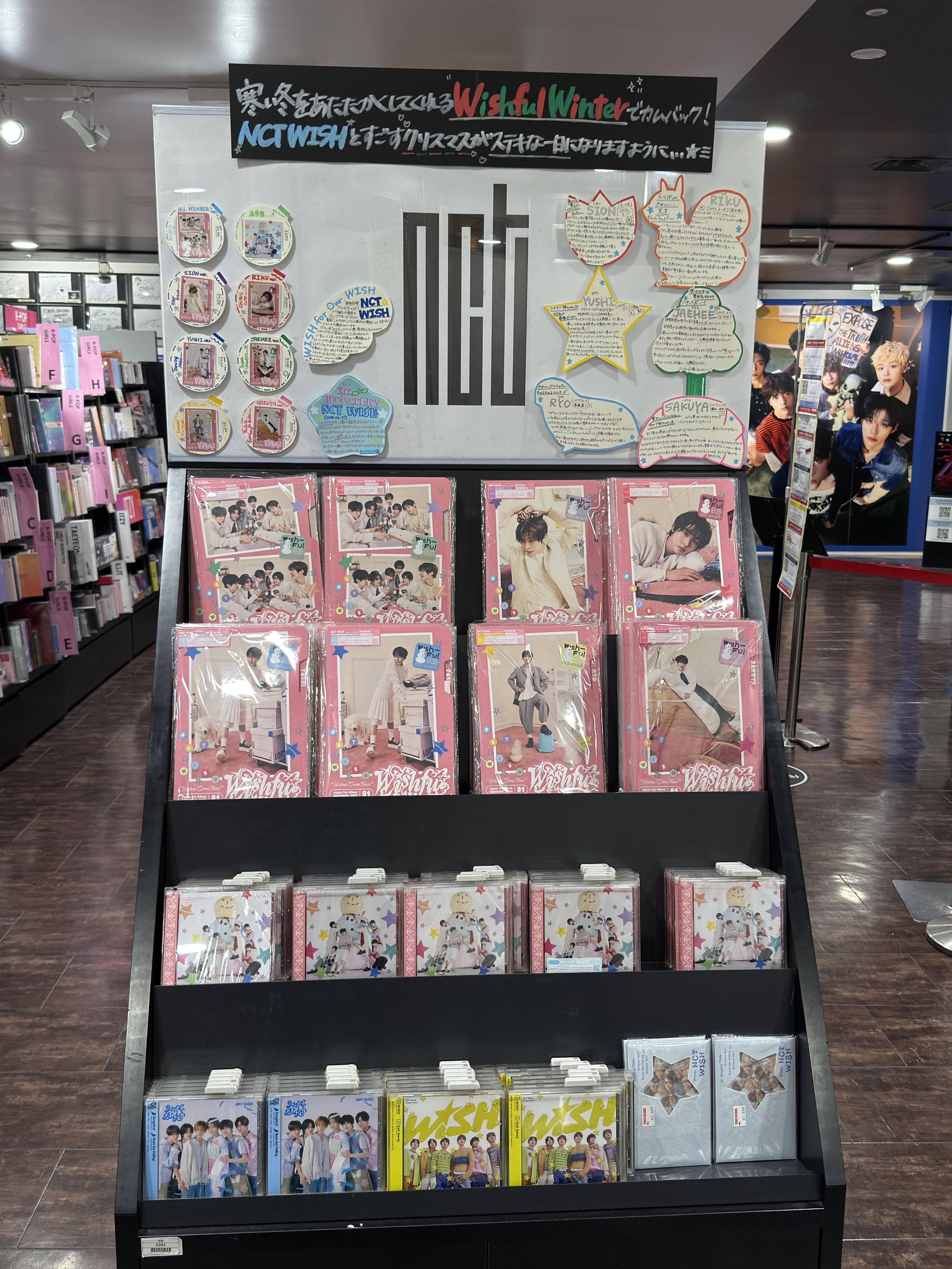 DRIPPIN ジュノ　タワーレコード渋谷店限定　チェキ GNwIY2XaEAAPUih.jpg