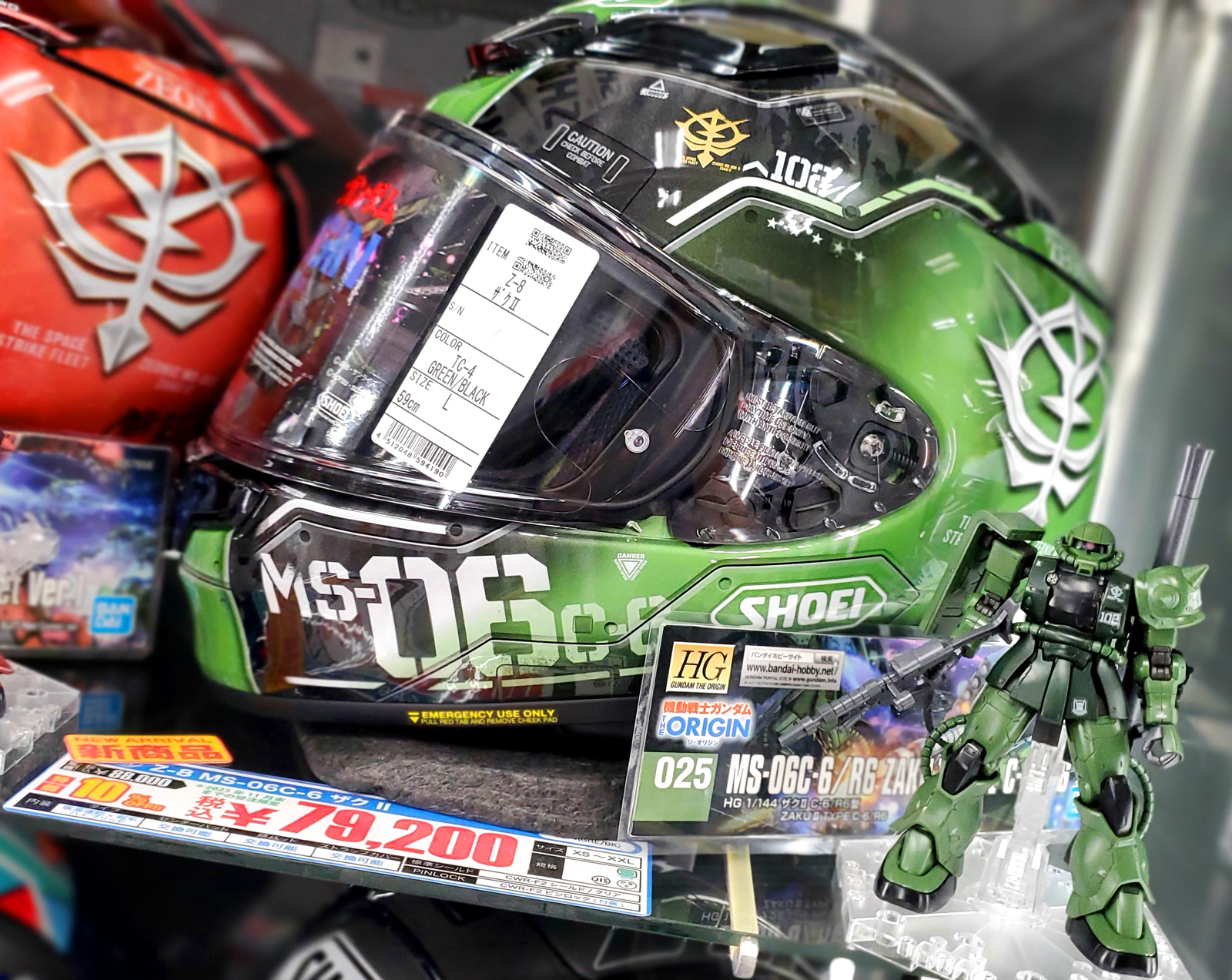 ラフ＆ロード直営店 on X: 