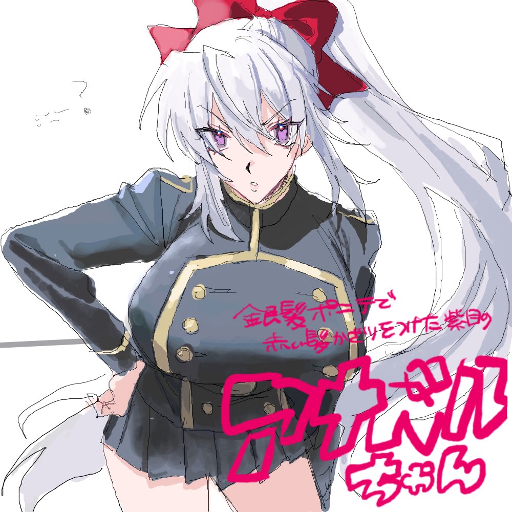 素晴らしいポニテbot tweet media