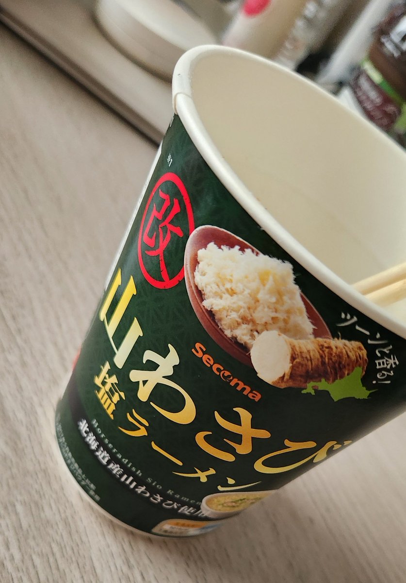 蒸気で目がやられる！
(；∀； )