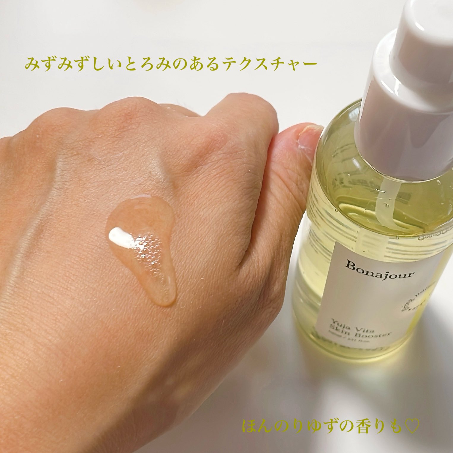 ナツメグ⭐︎プロフ必読 スパイロシフト 10708 フクダ電子 SP-370COPD肺Per - 商品紹介