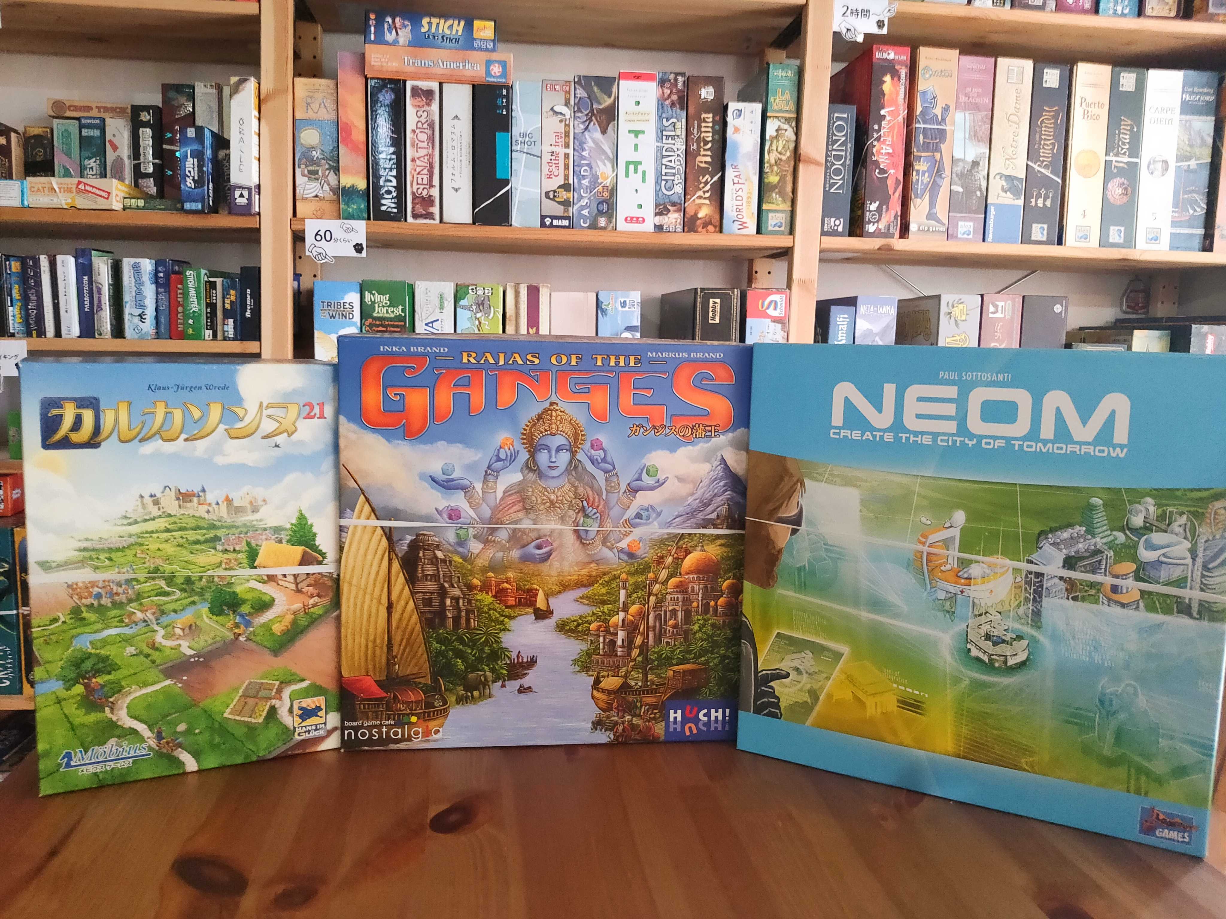 ロンパールーム おしゃれゲーム ポピーチラシ付き ロンパールーム おしゃれゲーム ポピーチラシ付き Amazon.co.jp