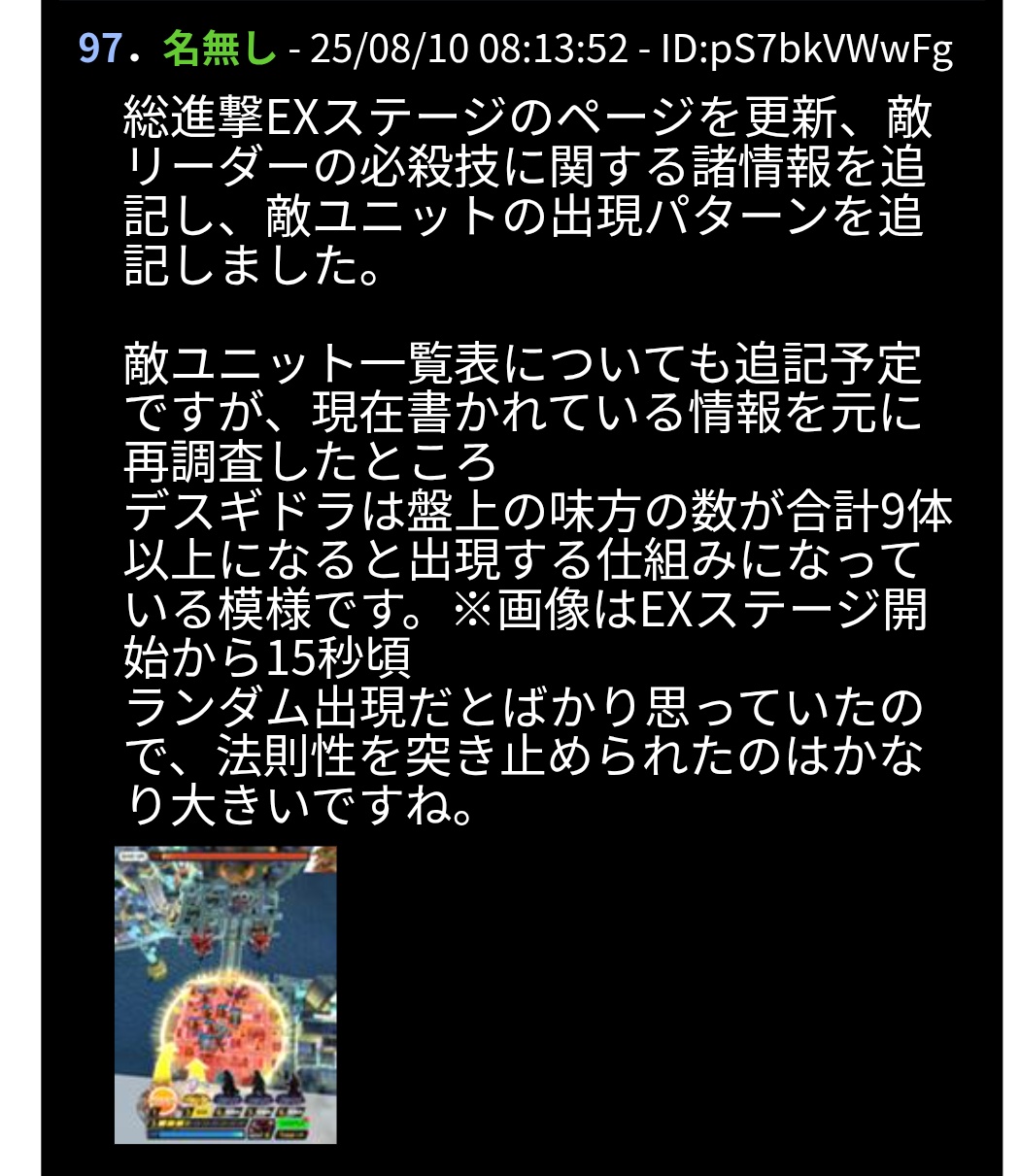 椿のページです♪ 椿（赤） 花&蕾 50cm<br><br>No.000639｜Dish works RENTAL