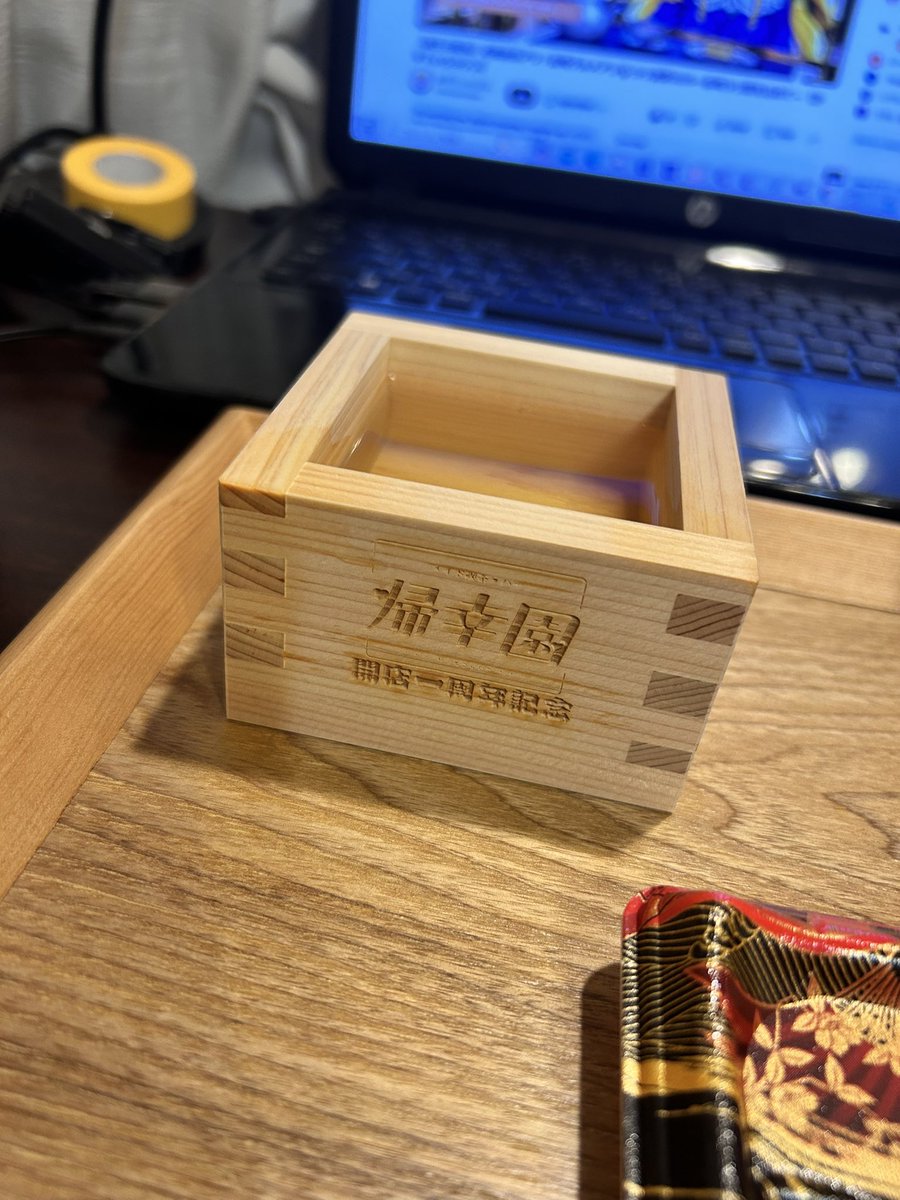 はりい飲酒ジエンド (@harrydrankgraph) on Twitter photo 