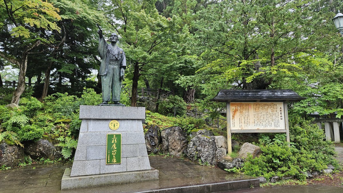 信州の山々　半澤満 西沢金山だけじゃなかった。栗山は宝島。今こそアドベンチャー