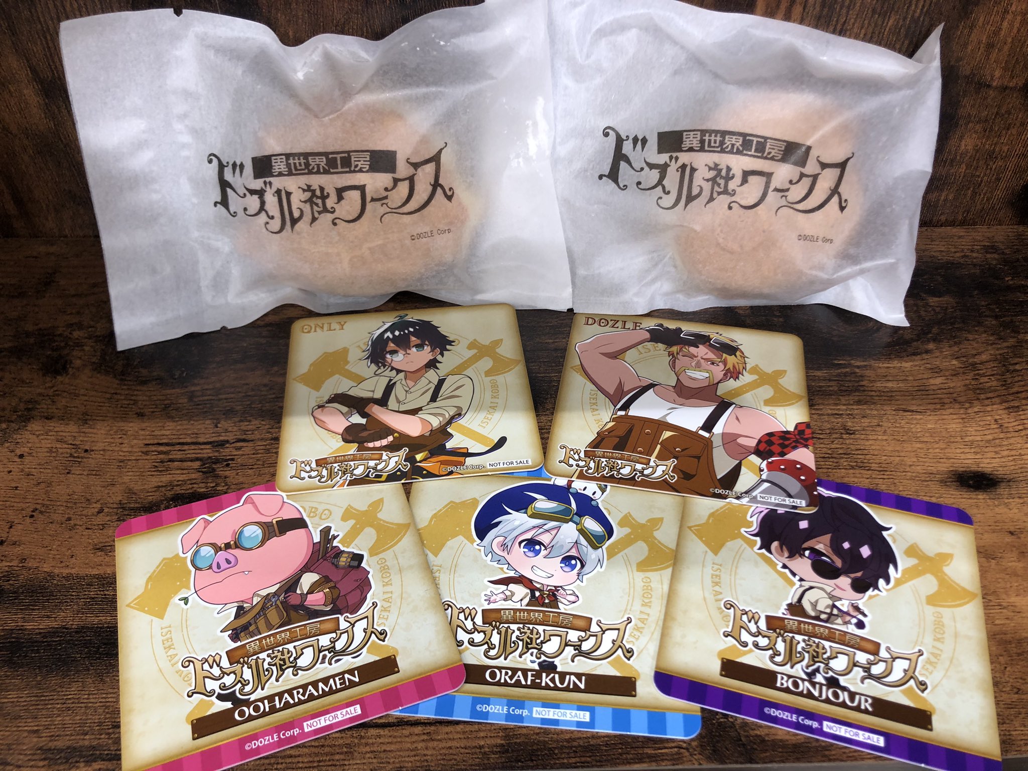 ドズル社ワークス DOZLE_CF_BOX_POP-1280x1040.jpg