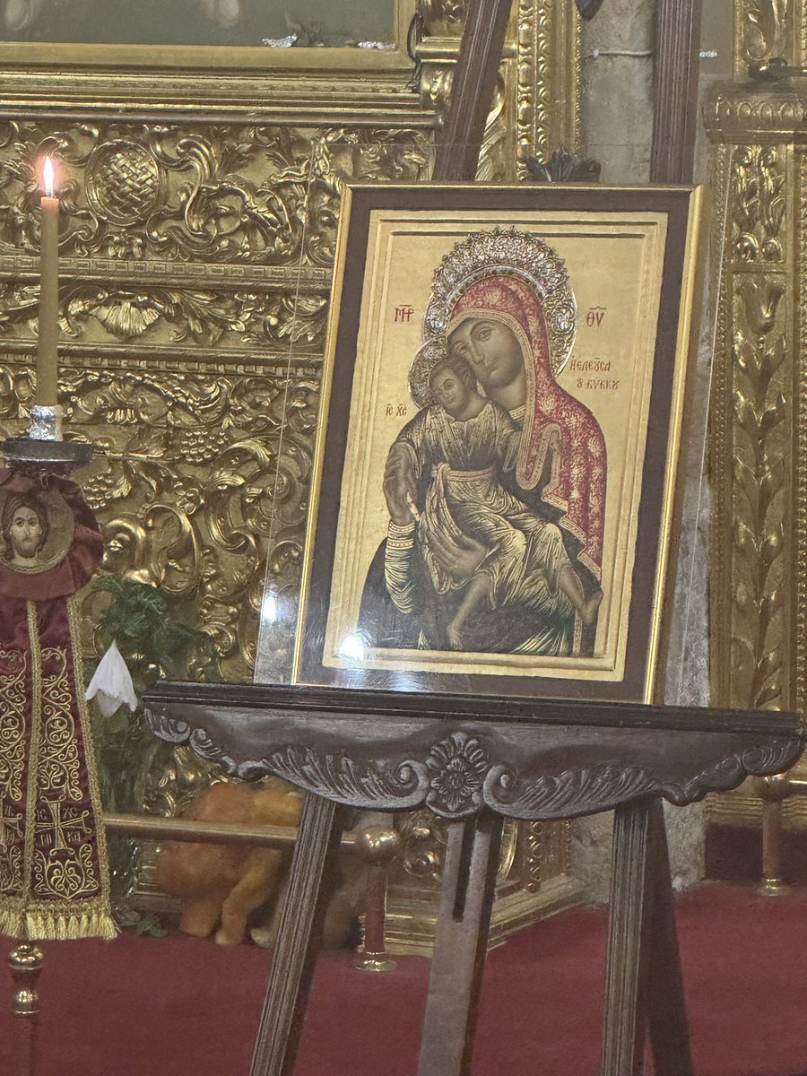 Ευλογημένη Κυριακή 🙏