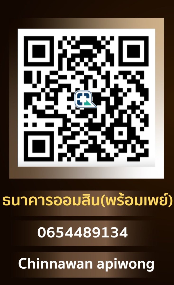 ทุกคนขาเราไม่เคยได้สาขานี้กันเลยอยากได้สักครั้งหนึ่งช่วยกันโหวตคนละเล็กละน้อยนะคะใครมีมากโหวตมากใครมีน้อยโหวตน้อย 

น้องโหวตจะไม่เปิดรับโดเนทแต่