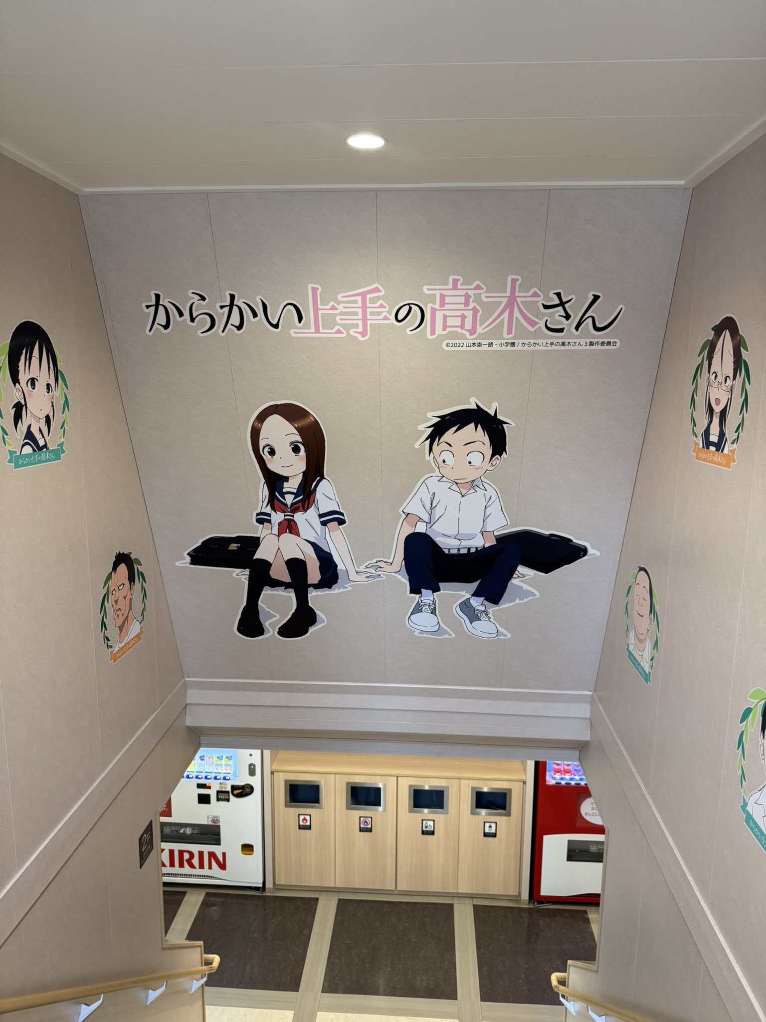 じゅん on X: 