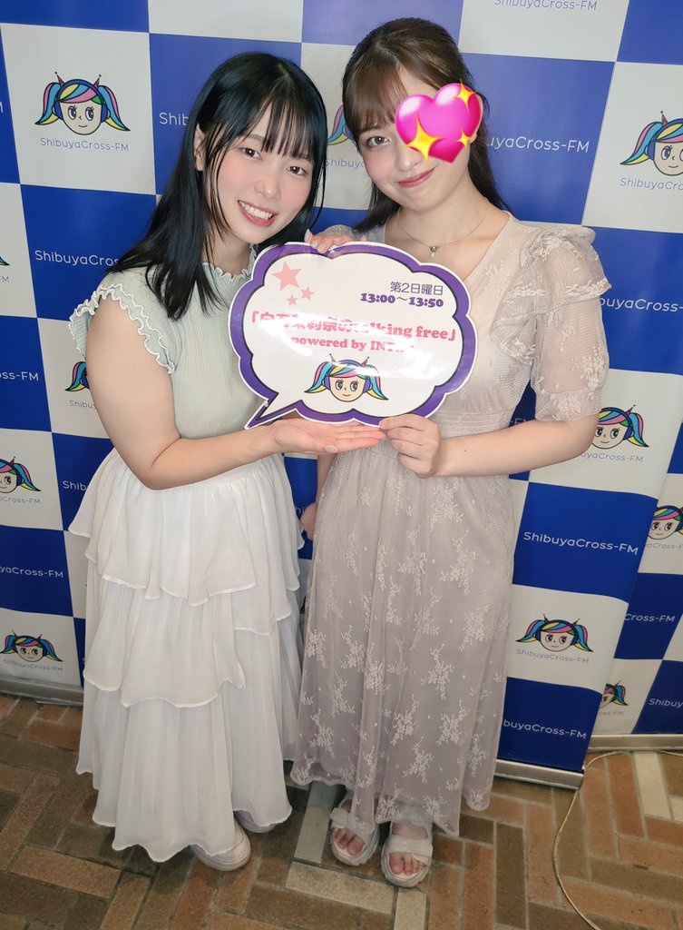 間もなく『白石茉莉奈のtalkingfree』の公開収録スタートします。
本日は白石茉莉奈さんが台湾イベントで不在、くにぼ〜んも家族サービスで不在になります。
今回のゲストは
阿部まこ様❤
松村りん様❤
・観覧無料
・チェキ撮影会あり
宜しくお願い致します！