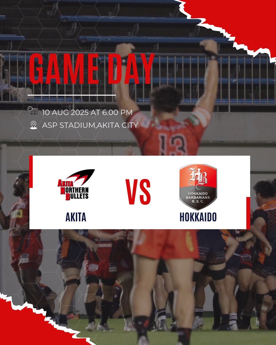 トップイーストサマーツアー2025
VS 北海道バーバリアンズ
8/10(日)本日18:00キックオフ！
ASPスタジアムにて
会場でお待ちしております！
#akitanorthernbullets
#秋田ノーザンブレッツ
#秋田県
#秋田市
#トップイーストリーグ
#トップイーストもいいぞ
#OneHeart