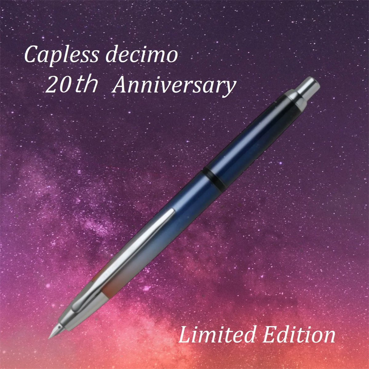 【未使用】 キャップレス 株主優待 100周年記念品 新品未使用 パイロット100周年 限定 株主優待セット キャップ