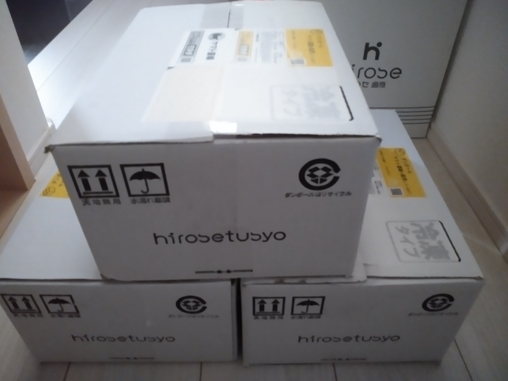 MOVE 11冊まとめ売り❗️win CHUNITHM VERSE 13.90 & maimai PRiSM 13900到達時のベスト枠紹介｜t