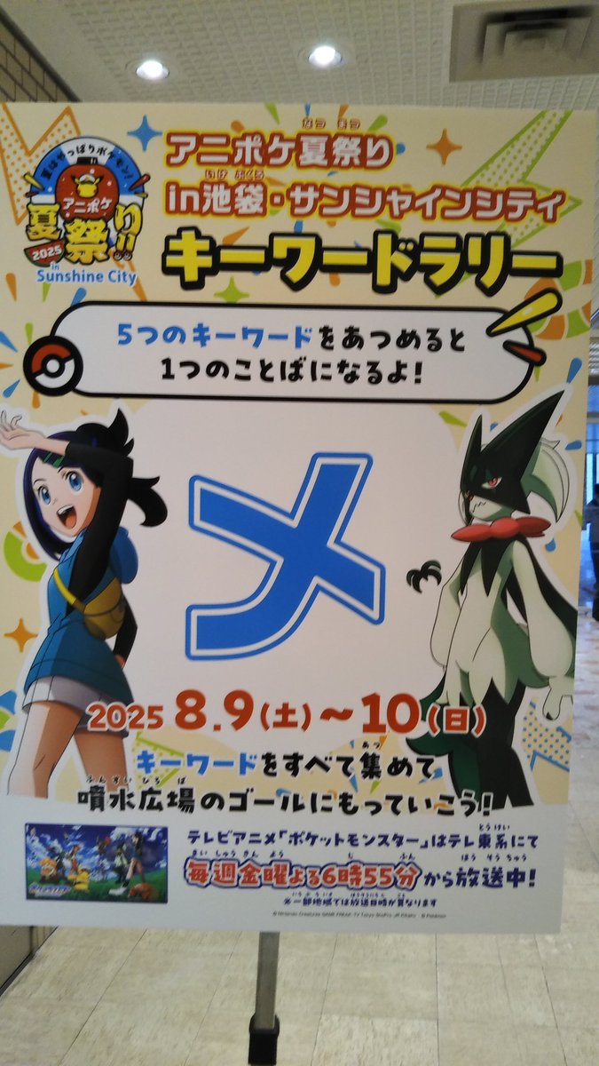 専用 開運呪物 空舞い幸運を持って来るペガサス 説明読み購入金額決めて下さい! ペガサス(PGS) (@Hks77HBfefLxwIb) / X