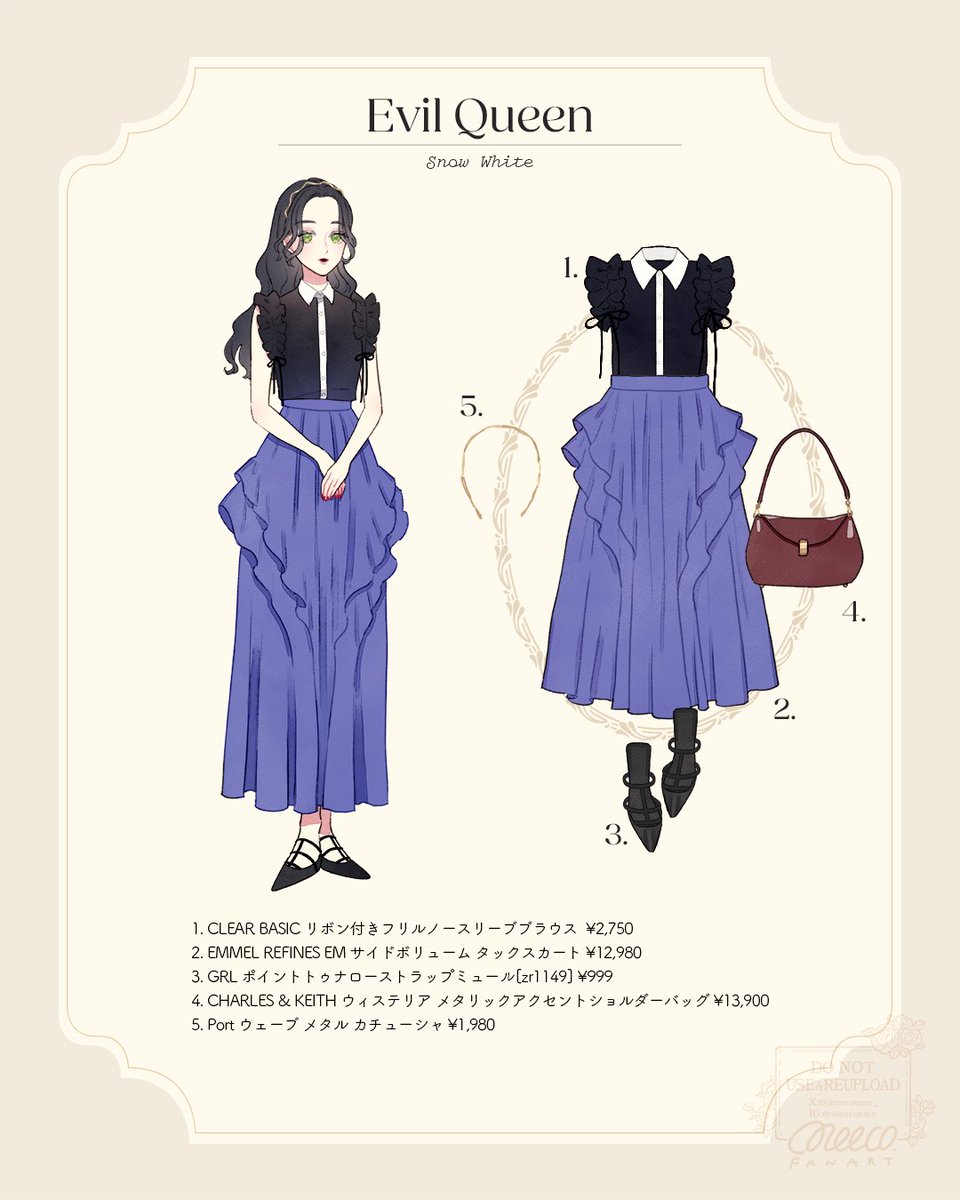 ☆*:.。.ミーコ.。.:*☆ページ 𝐦𝐞𝐞𝐜𝐨(みーこ) (@meecosme_) / X