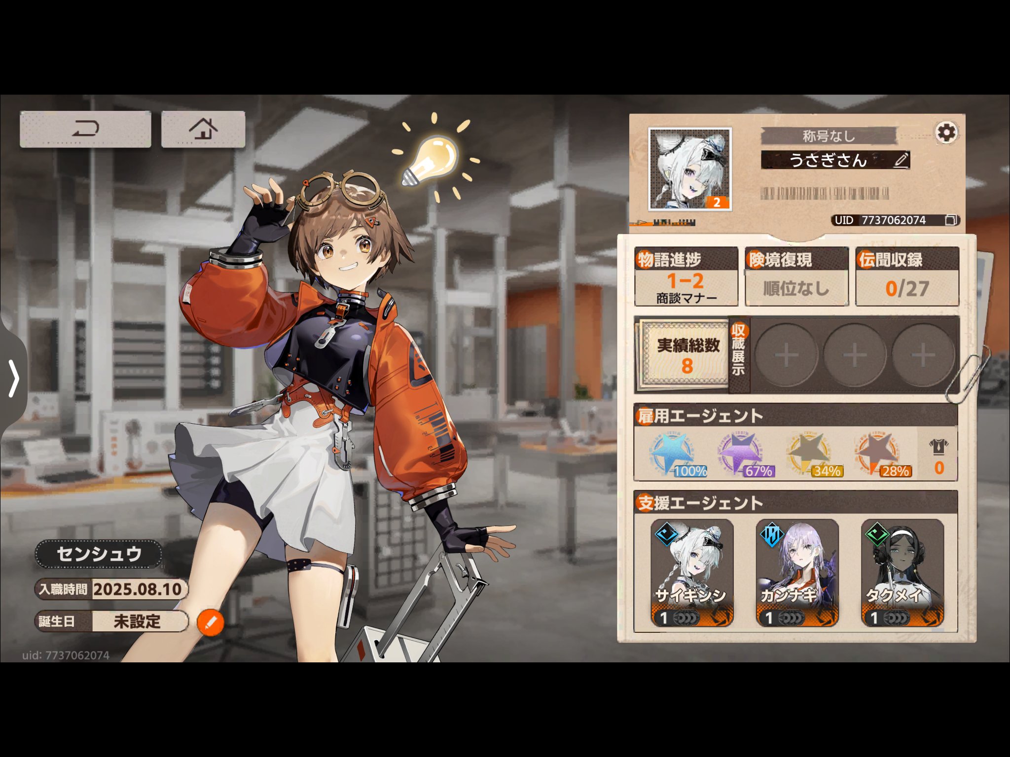 Nara ☆さまご依頼分うさぎさん2羽 mqdefault.jpg