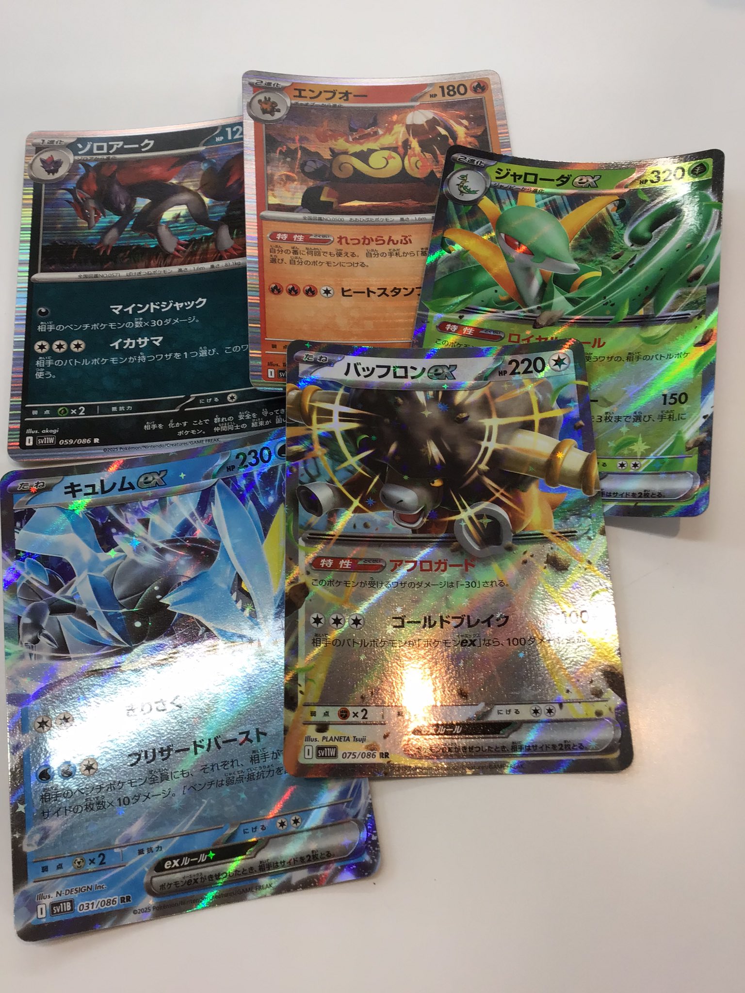 遊ING浜町店トレカ YCS(遊INGチャンピオンシップ)公式 on X: 