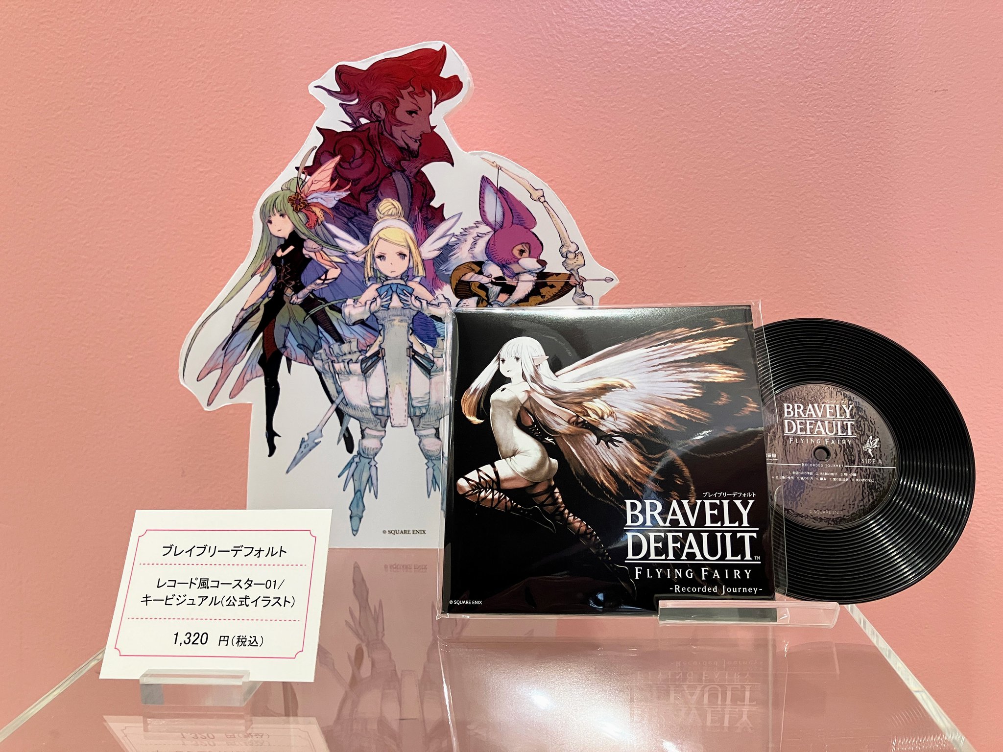 ブレイブリー デフォルト　販促ポスター ブレイブリーデフォルト B2サイズのポスター HDリマスター