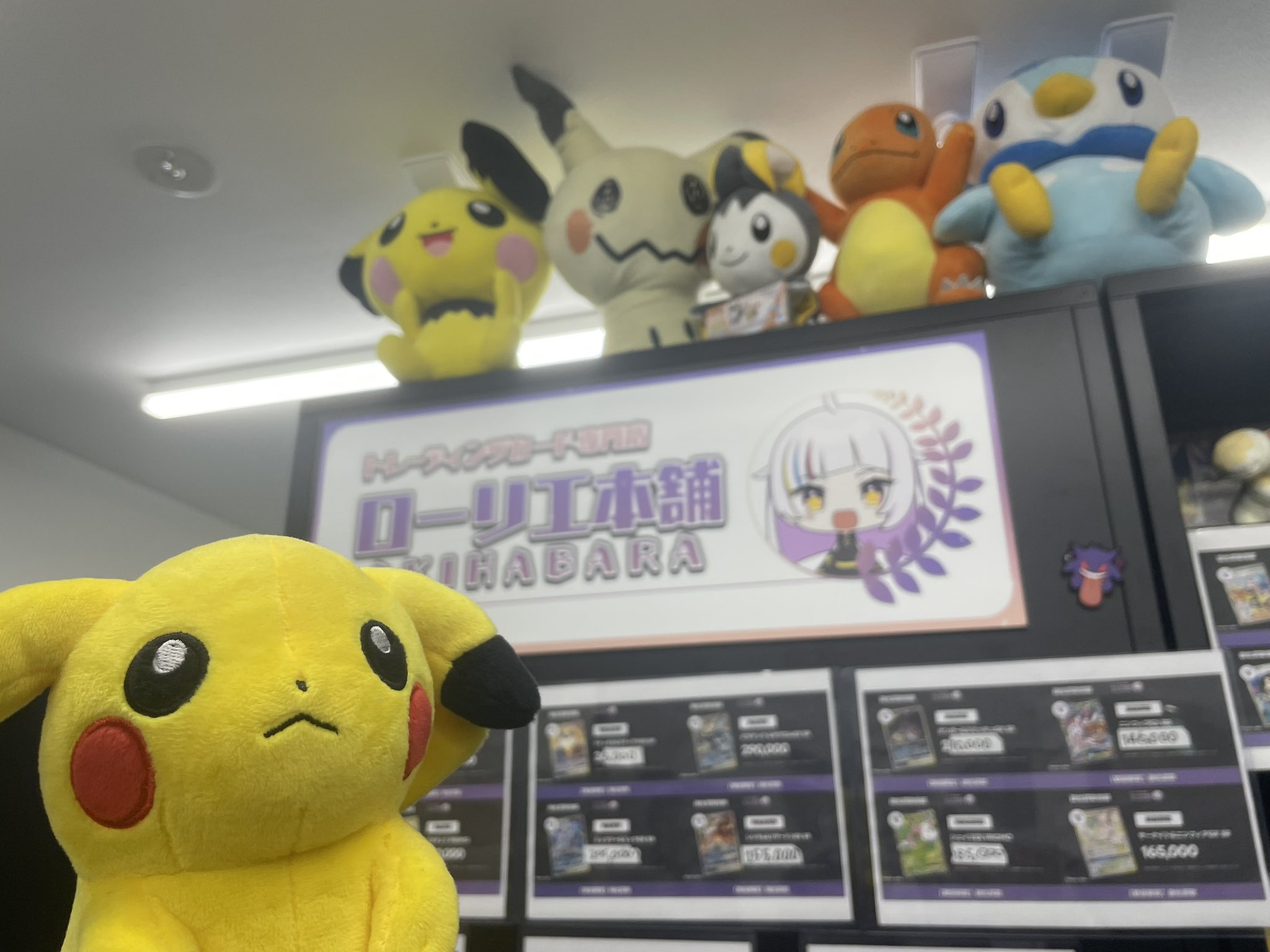 アオペラ まとめ売り アオペラ -aoppella!?- 箔押しキャラバッジコレクション