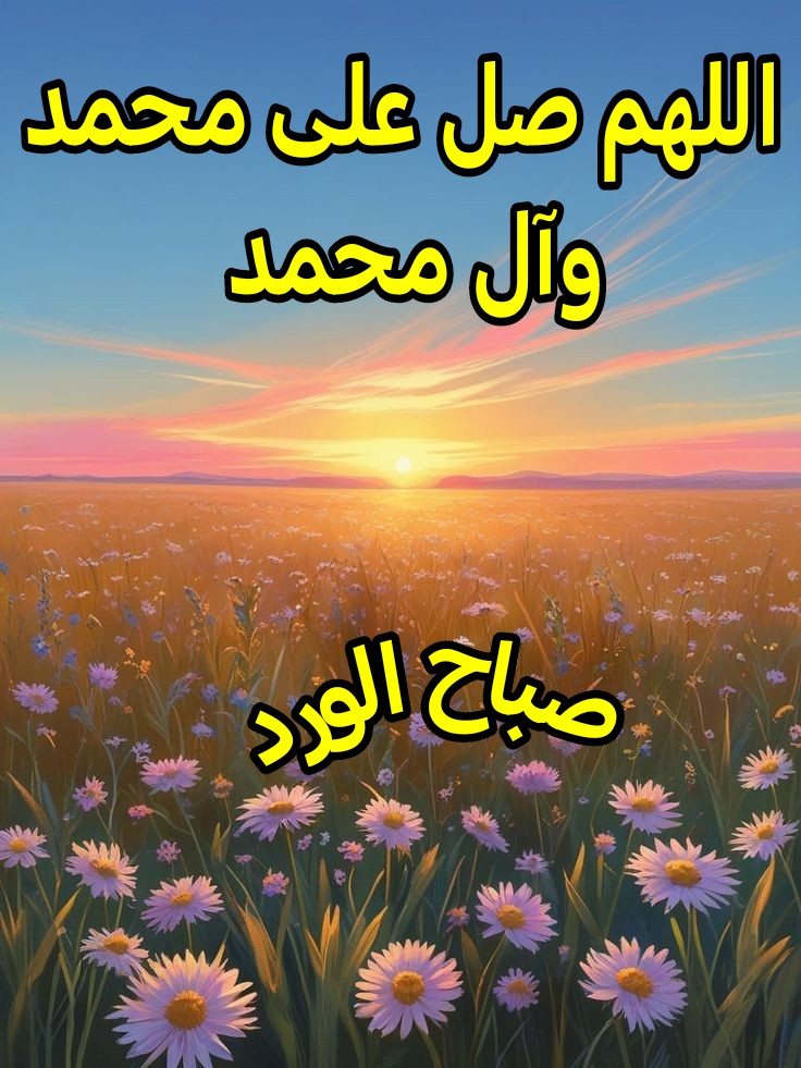 حمزة الحيدري tweet media