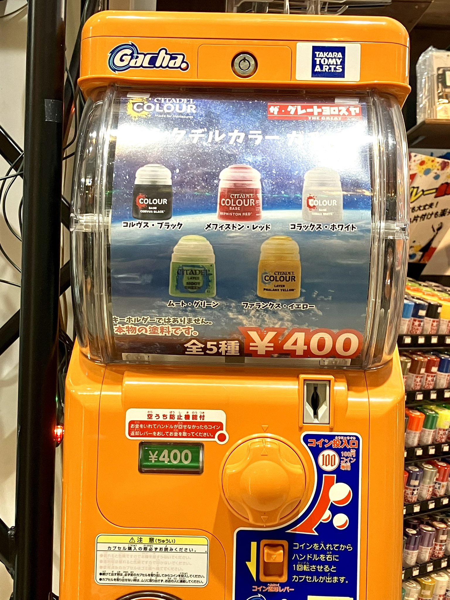 【スポーン】hi-kun様☆専用ページ スポーン (@gn_spawn) / X