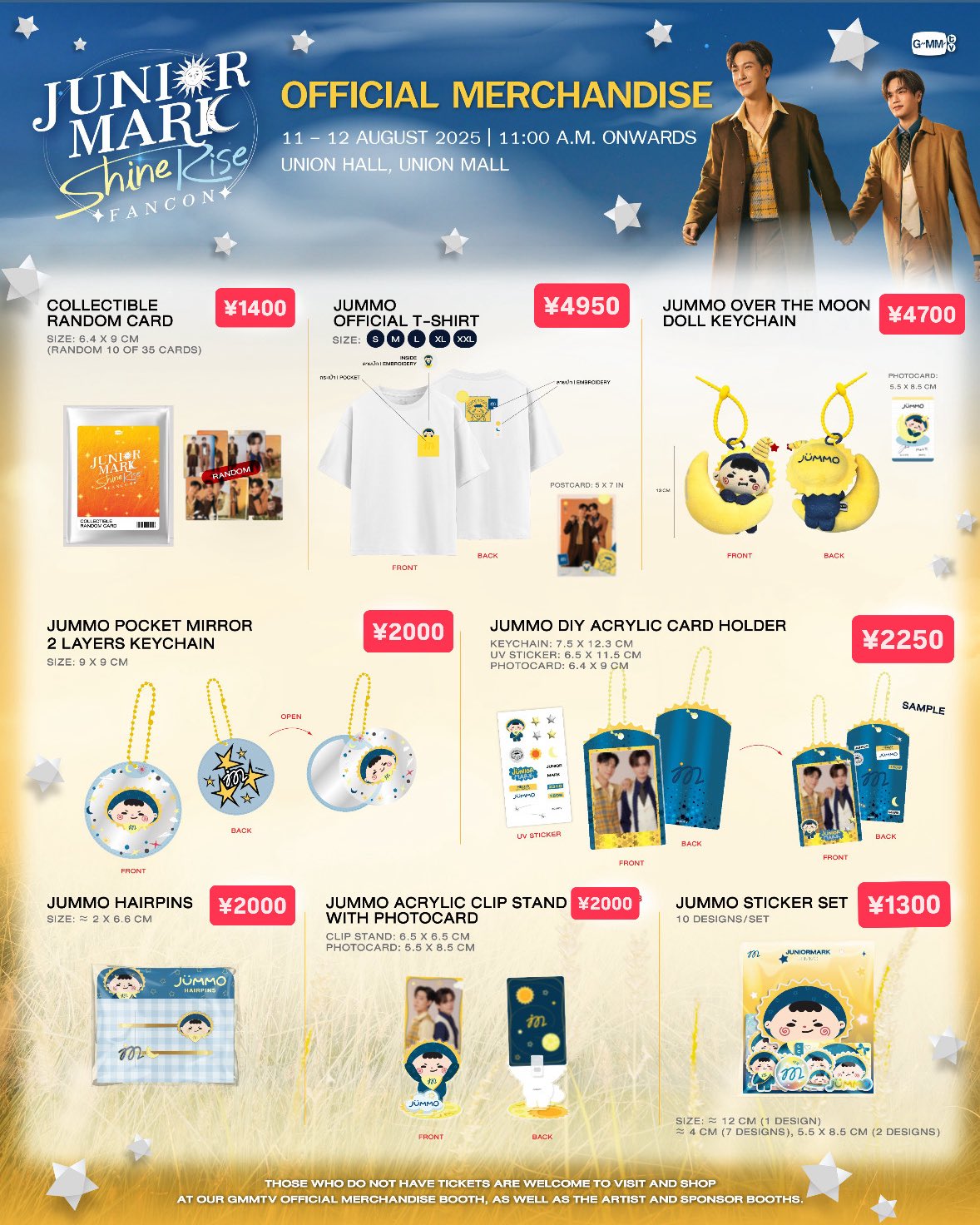 Japan Shop Ship กดเว็บ ชิปปิ้งญี่ปุ่น タイ代行 on X: 