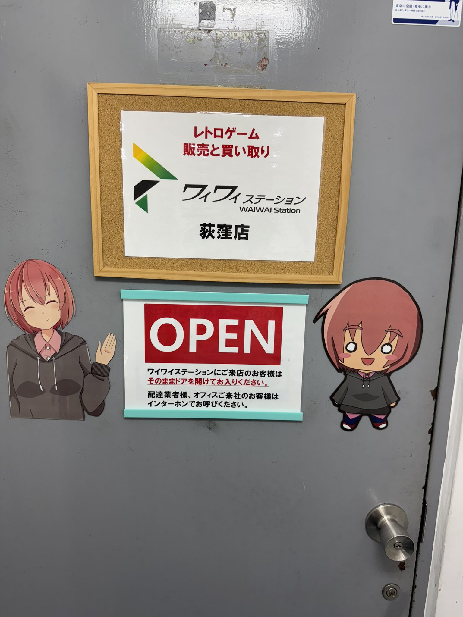ニグル on X: 