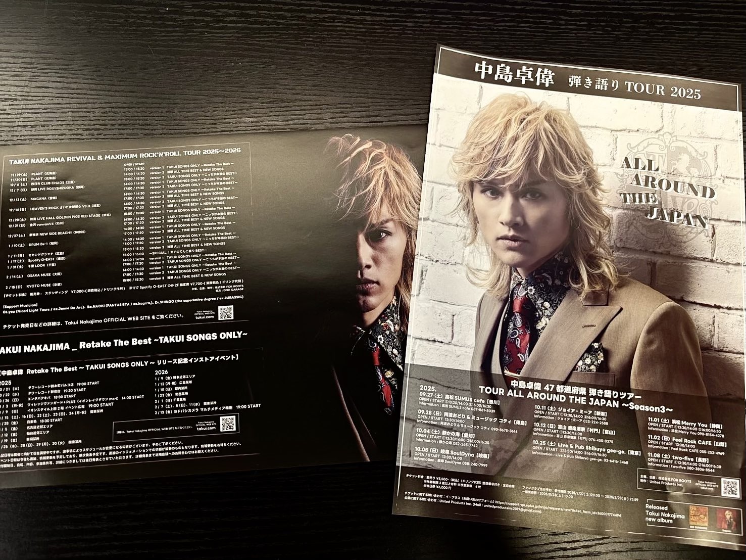 ★中島卓偉 激レア未マスタリング音源収録！関係者業界用配布CD TAKUI 中島卓偉【激レア！未マスタリング音源】関係者業界用配布CD