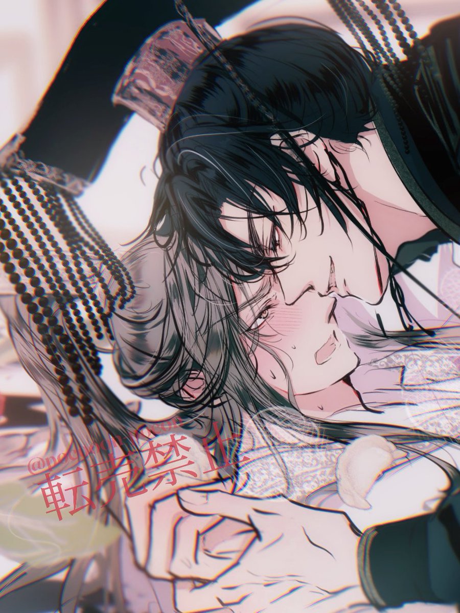 日本語訳６巻発売おめでとうございます💐私の一番好きな巻です😭💘愛を込めてネップリ５種類登録しました❤️ファミマローソン
8月18日お昼１２時頃まで
XJQWMYHHWM
#二哈和他的白猫师尊　#2ha