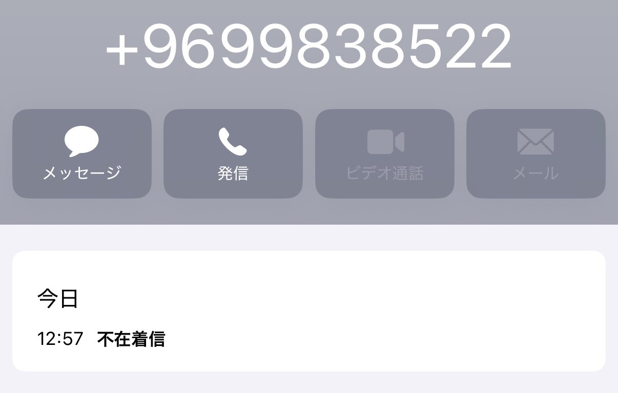 【追跡あり/匿名配送】【NF】Leave No Witnesses 3枚 Error 1104 