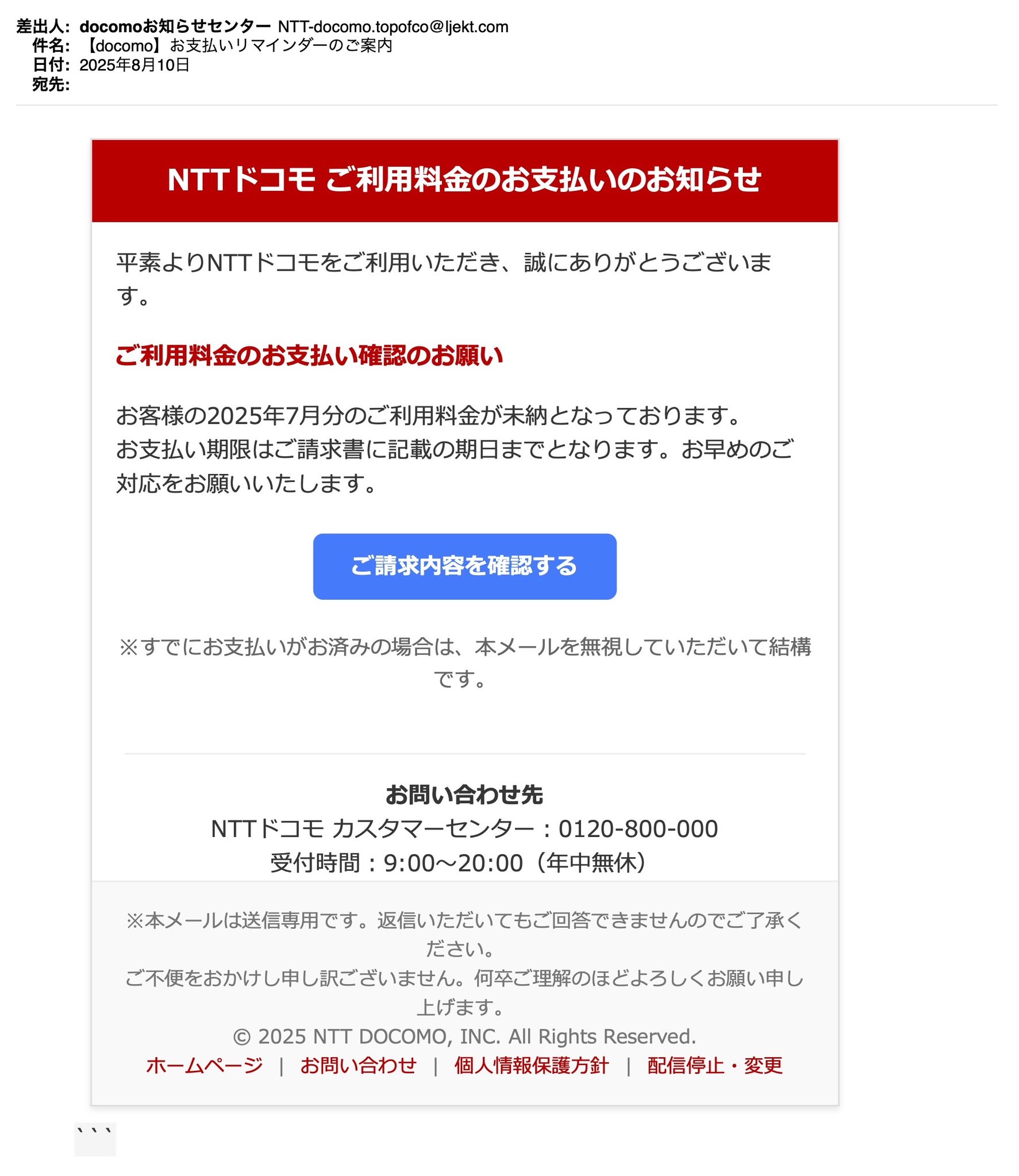専用　コメント欄 Yurinoki_Yurin on X: 