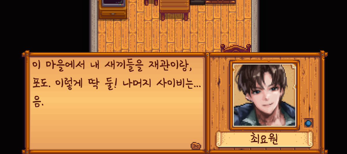 후하후하 리텍 테스트