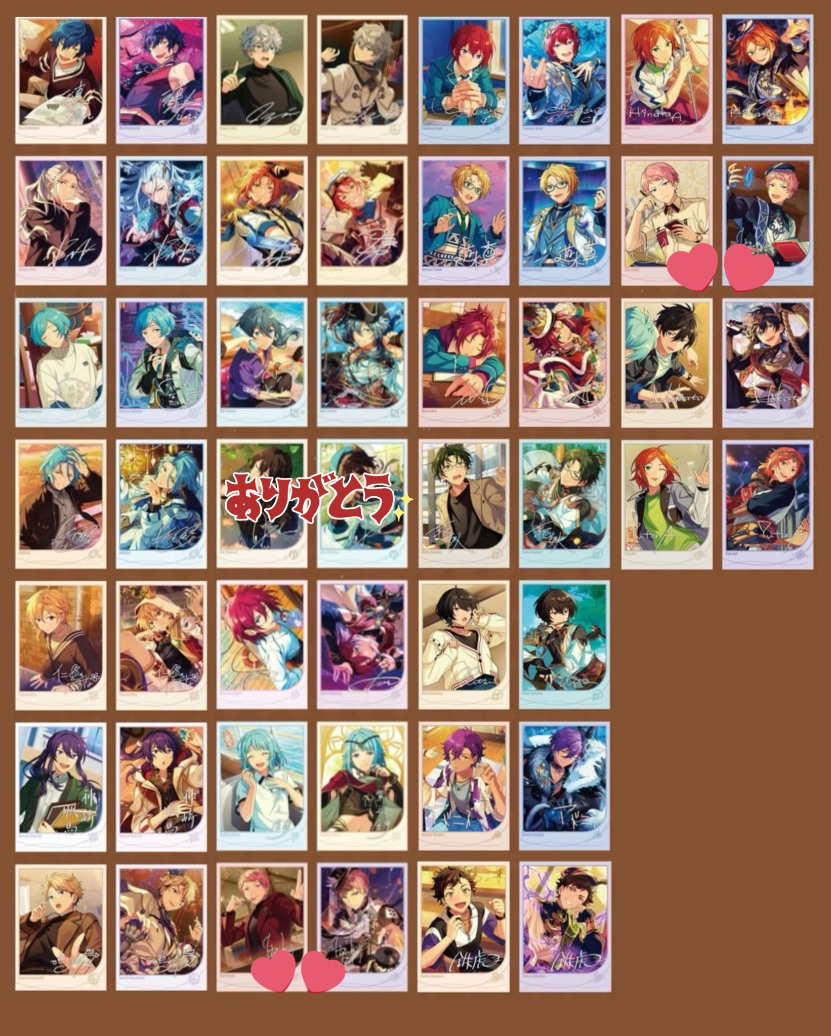 あんスタ 招募ポラロイド 中国 まとめ売り バラ売り可能 あんスタ 招募