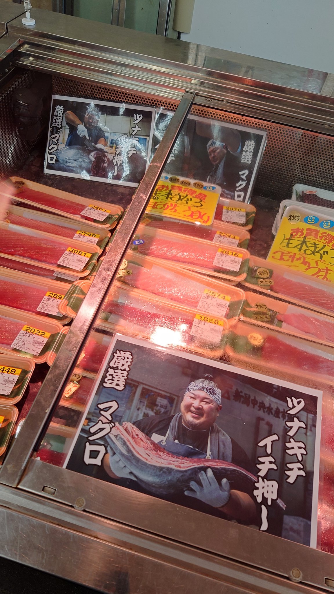 あかね様お取り置き Amazon.co.jp: 和気産業(Waki Sangyo) アングル丁番 AS-2 1個入