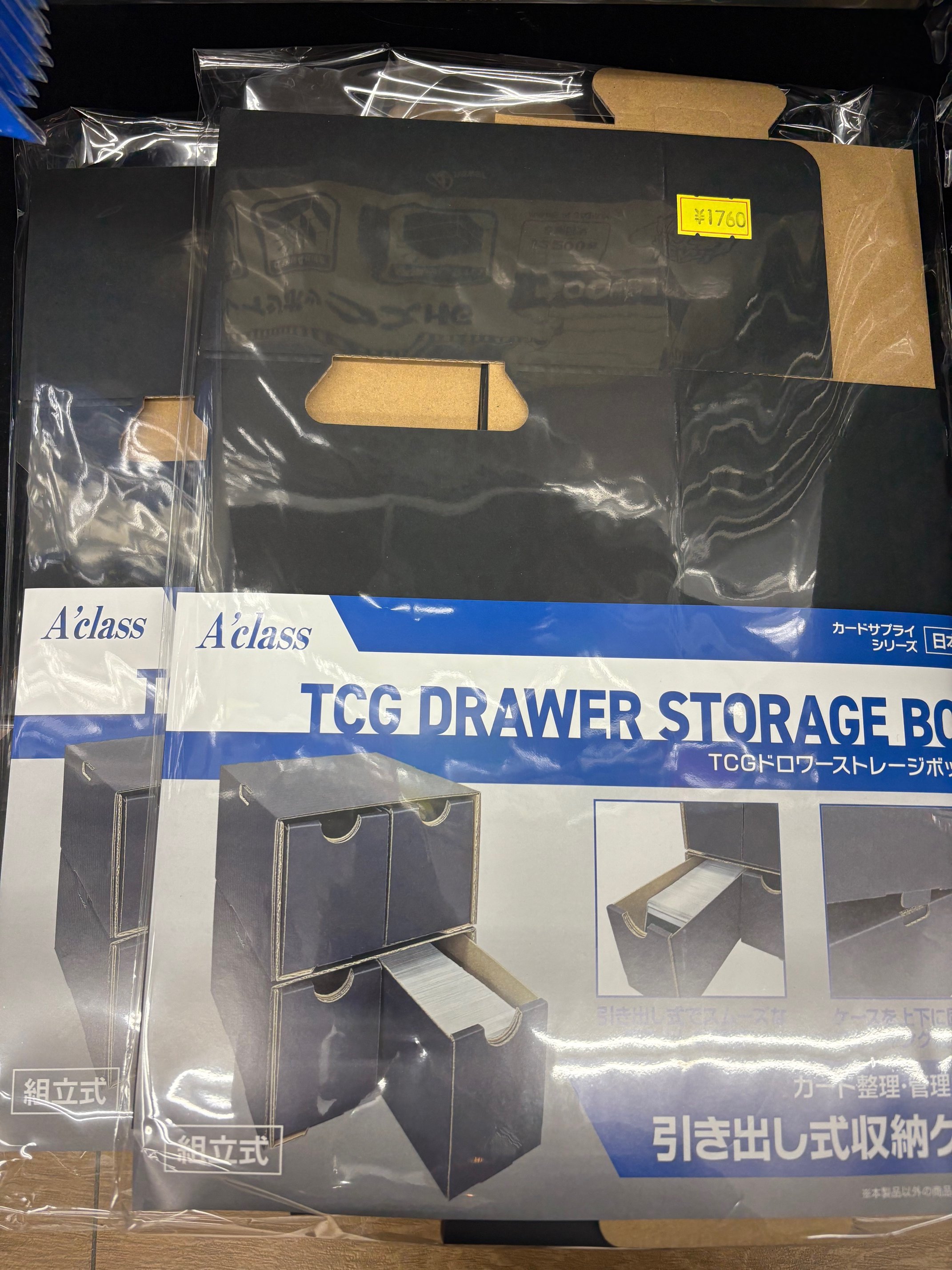 【引退品】ハイレア有 環境デッキ　汎用パーツ　まとめ売り　サプライおまけ付き 株式会社アクラス ＠商品企画部 (@aclass_pub) / X