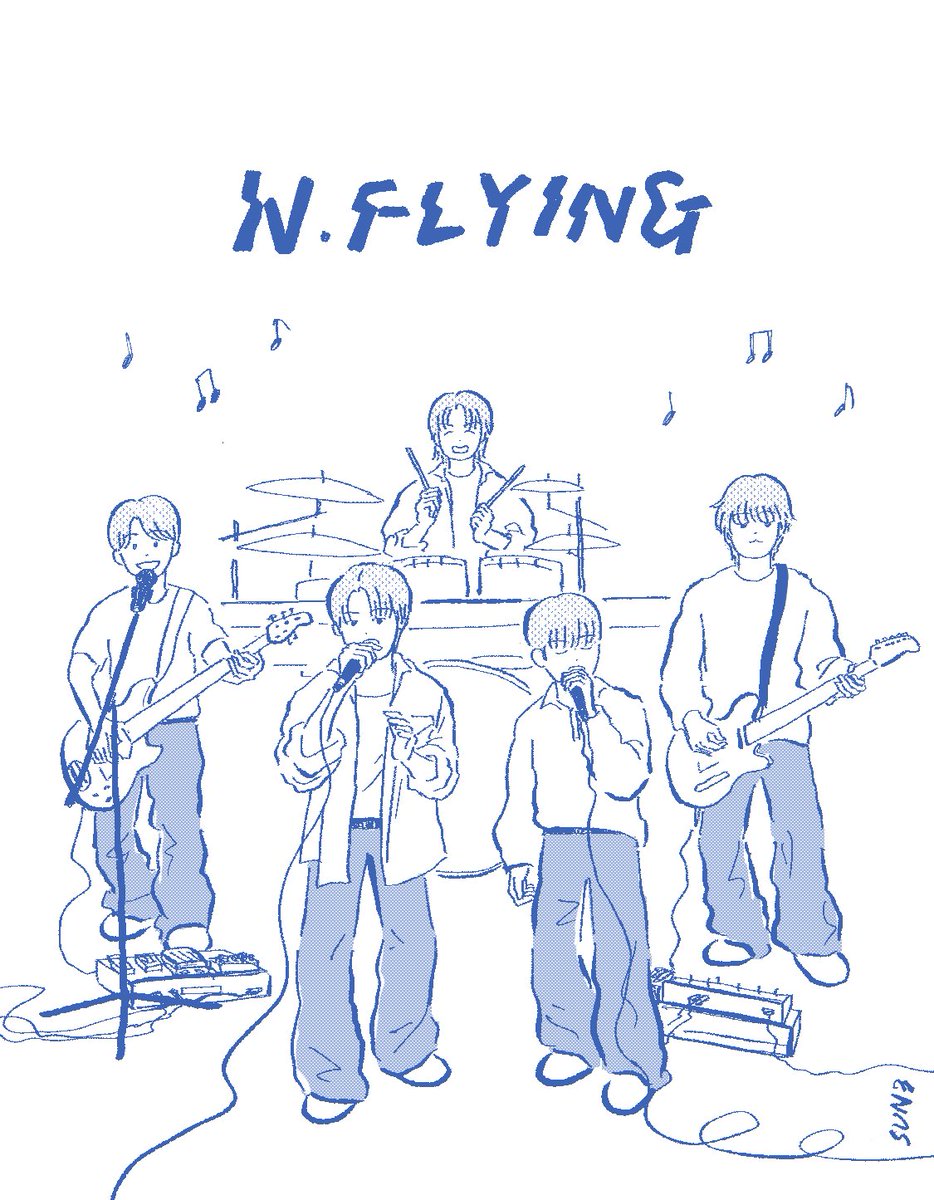 yosunset_1031's tweet image. 🎸 

#엔플라잉 #NFlying