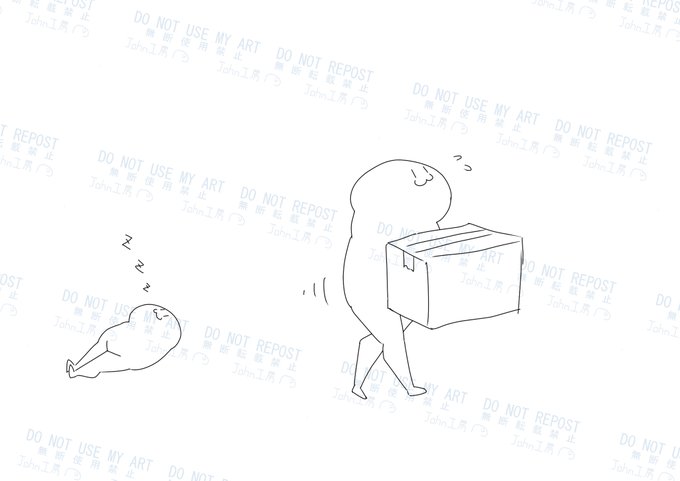 今日も部屋の片づけしてた人 