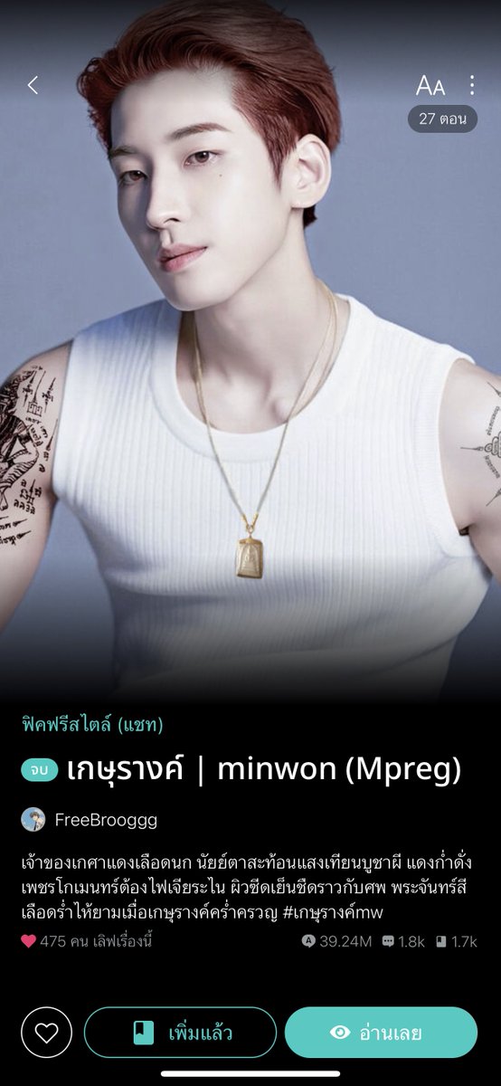 .빔 🍀 tweet media
